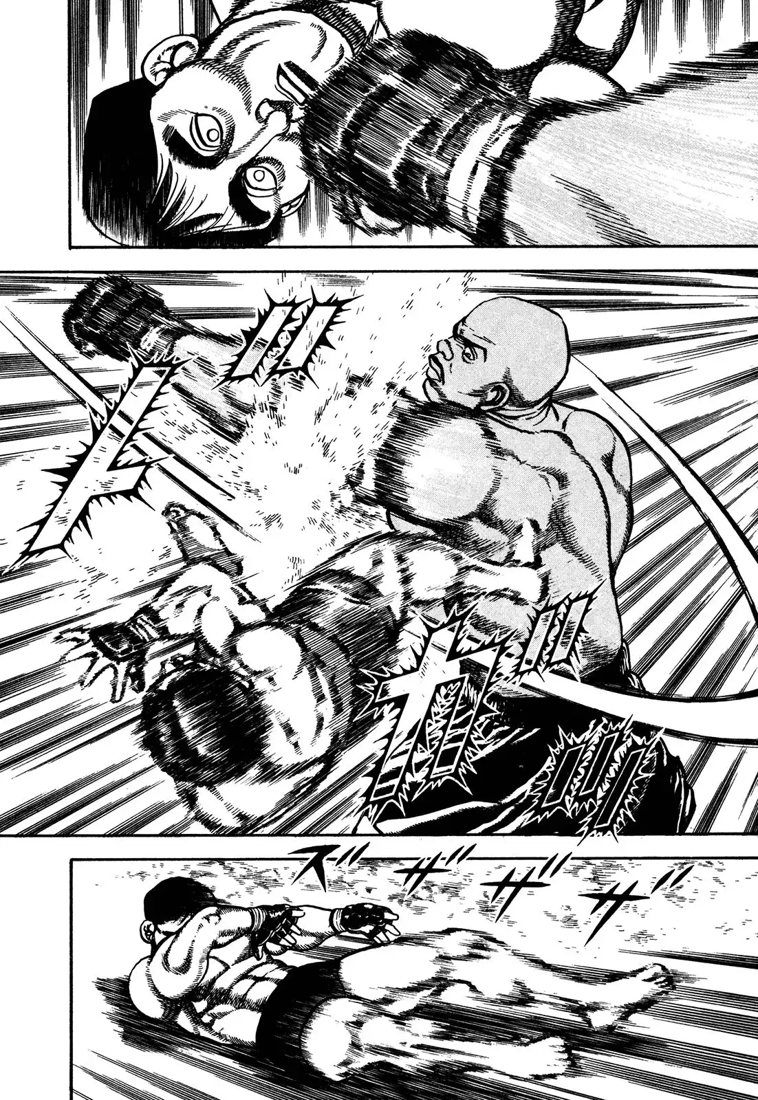 Koukou Tekken-den Tough Chapter 245 13